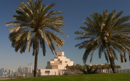 Islamic Museum Doha