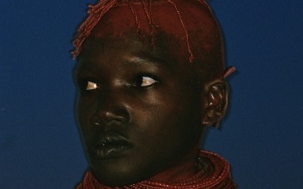 Turkana  Girl