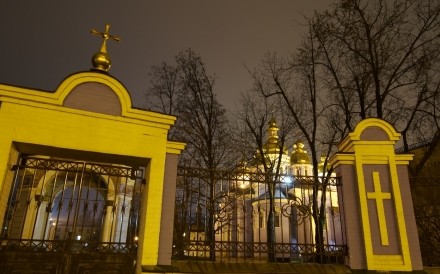 Kiev