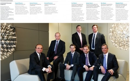 Gazprom Board