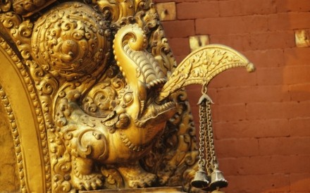 Bhaktapur Detail Golden Gate