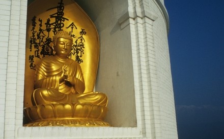 Peace Pagoda Pokhara