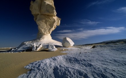 White Desert Farafra