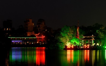 Hoan Kiem Night