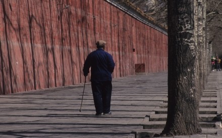 Old Man. Forbidden City . Beijin