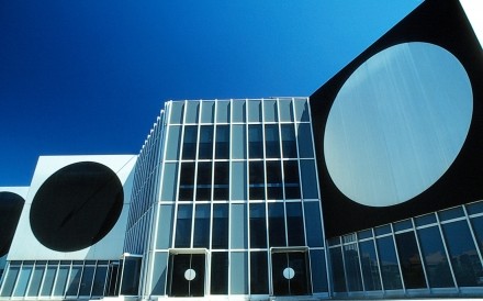 Fondation Vasarely Aix en Provence