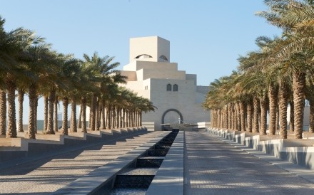 Islamic Museum Doha