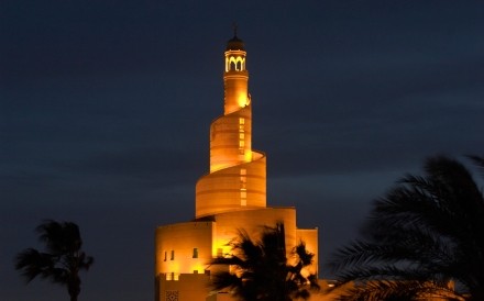 Doha Corniche