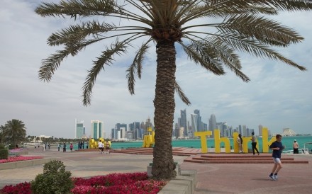 Corniche Doha