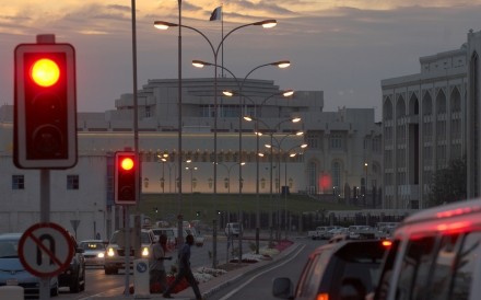 Doha Corniche