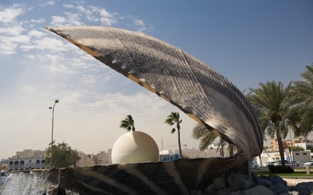 Doha Corniche