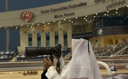 Show Jumping Stadium Doha