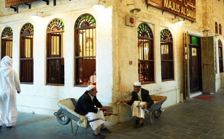 Porters Souq Waqif Doha