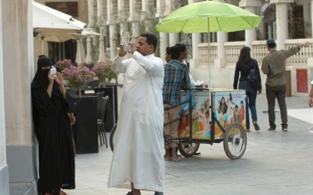 Souq Waqif Doha