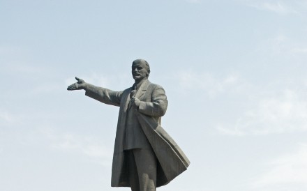 Osh Lenin statue