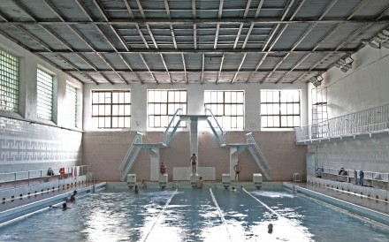 Swimming Baths Bishkek