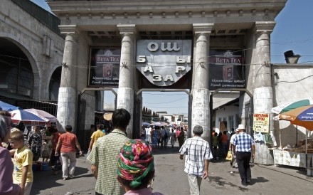 Central Market Bishkek