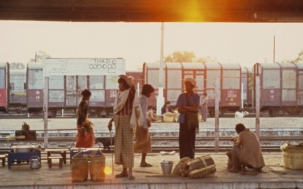 Station Platform