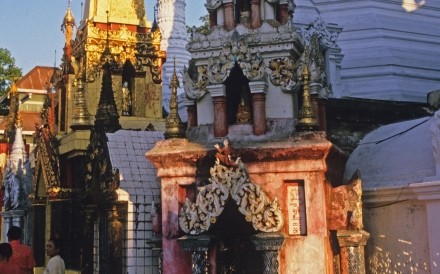 Schwedagon Pagoda