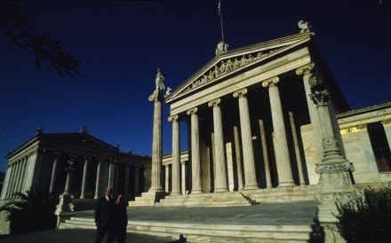 Athens Stadium