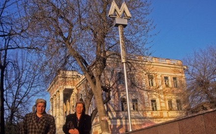 Tashkent Metro